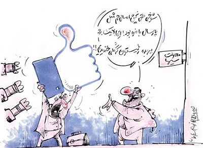 اخبار,اخبار ورزشی,کفاشیان