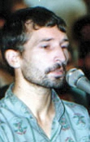 اخبار,اخبار اجتماعی,خفاش شب