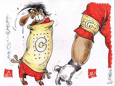 اخبار,اخبار ورزشی,پرسپولیس