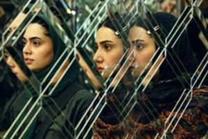 اخبار,اخبار فرهنگی,فیلم «خانه دختر»