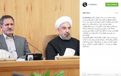 اخبار,اخبار سیاسی,حسن روحانی
