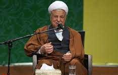 اخبار,اخبار سیاسی , هاشمی رفسنجانی