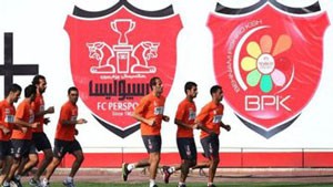 اخبار,اخبار ورزشی ,باشگاه پرسپولیس