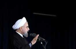 اخبار,اخبار سیاسی , حسن روحانی 