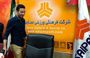 اخبار,اخبار ورزشی , تیم فوتبال سایپا 