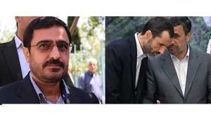 اخبار,اخبار سیاسی , پرونده سعید مرتضوی