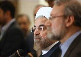 اخبار,اخبار سیاسی ,علی لاریجانی 