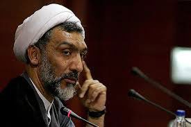 اخبار,اخبار سیاسی ,فساد مالی