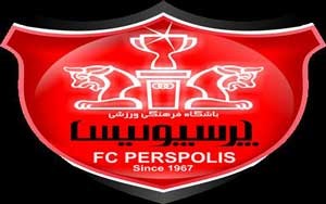 اخبار,اخبار ورزشی,باشگاه پرسپولیس 