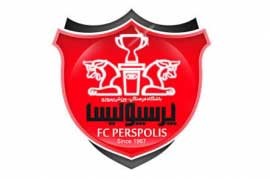 اخبار,اخبار ورزشی , باشگاه پرسپولیس 