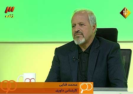 اخبار,اخبار ورزشی ,برنامه نود 