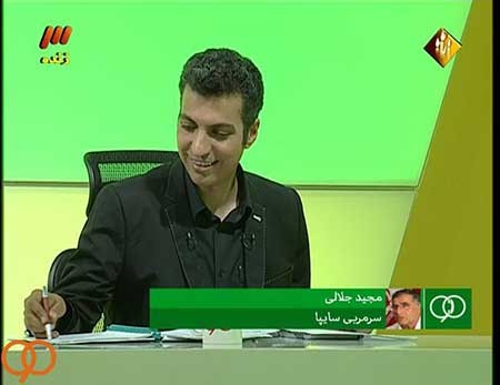 اخبار,اخبار ورزشی ,برنامه نود 