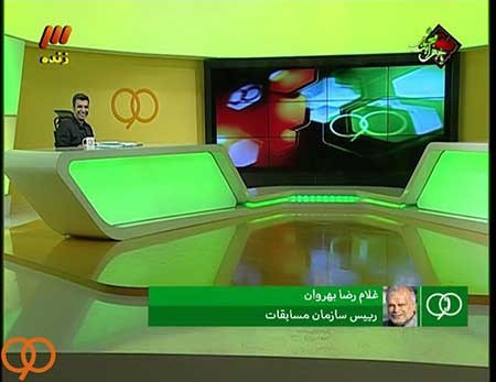 اخبار,اخبار ورزشی ,برنامه نود 