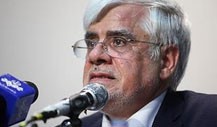 اخبار,اخبارسیاسی, انتخابات مجلس