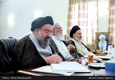 اخبار,اخبارسیاسی,هیات رئیسه مجلس خبرگان رهبری