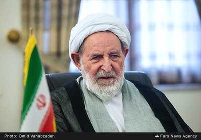 اخبار,اخبارسیاسی,هیات رئیسه مجلس خبرگان رهبری