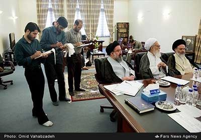 اخبار,اخبارسیاسی,هیات رئیسه مجلس خبرگان رهبری