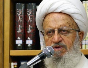 اخبار,اخبارسیاسی, مکارم