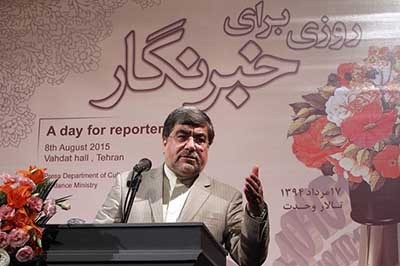 اخبار,اخبارسیاسی,محمدجواد ظریف