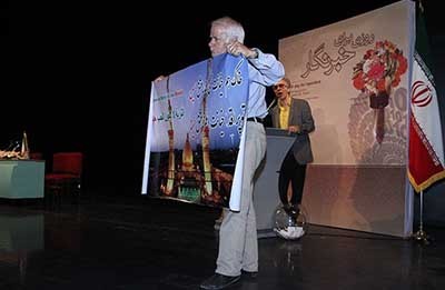 اخبار,اخبارسیاسی,محمدجواد ظریف