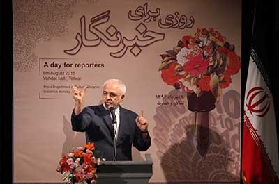 اخبار,اخبارسیاسی,محمدجواد ظریف