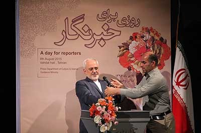 اخبار,اخبارسیاسی,محمدجواد ظریف
