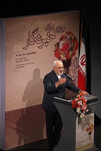 اخبار,اخبارسیاسی,محمدجواد ظریف