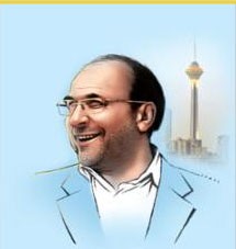 اخبار,اخبارسیاسی,محمدباقر قاليباف