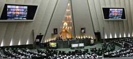 اخبار,اخبارسیاسی,  انتخابات مجلس