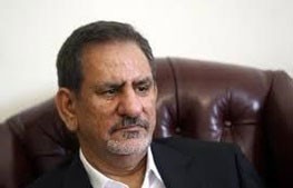اخبار,اخبارسیاسی,اسحاق جهانگيري