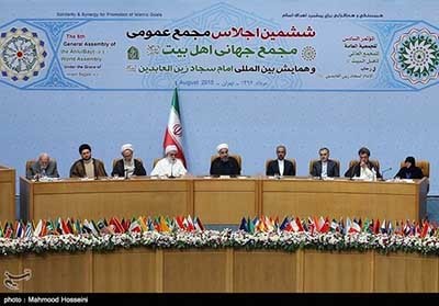 اخبار,اخبارسیاسی,اجلاس مجمع عمومی مجمع جهانی اهل بیت