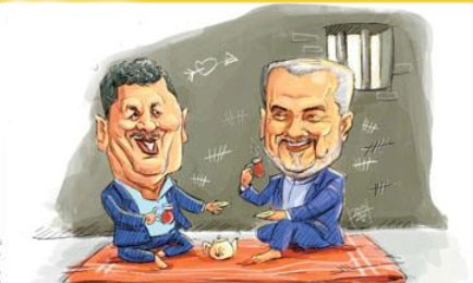 اخبار,اخبارسیاسی,مهدی هاشمی,محمدرضا رحیمی