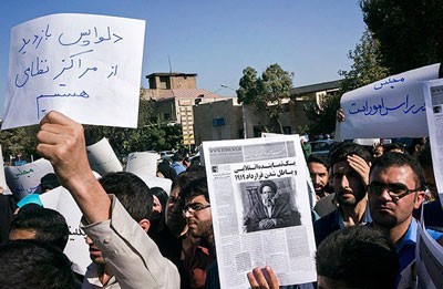 اخبار,اخبار سیاسی,دلواپسان تجمع کننده در مقابل مجلس