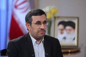 اخبار,اخبارسیاسی,دولت  محمود احمدي‌نژاد