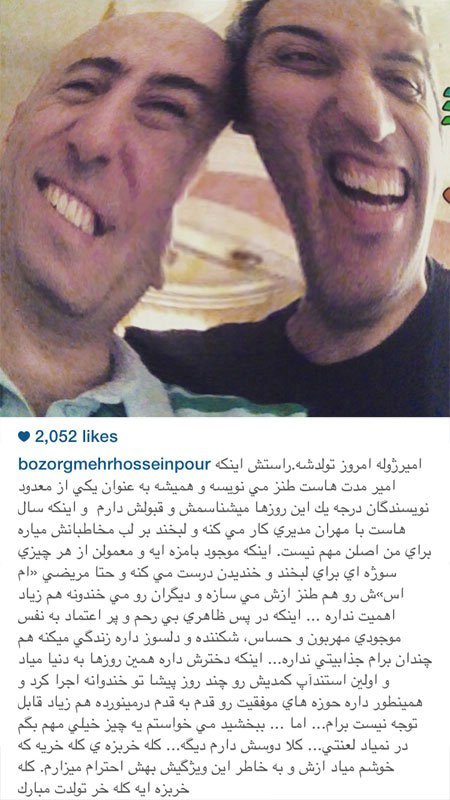 اخبار,اخبارفرهنگی , عکس های بازیگران 