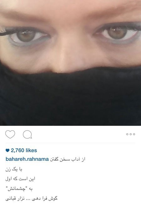 اخبار,اخبارفرهنگی , عکس های بازیگران 