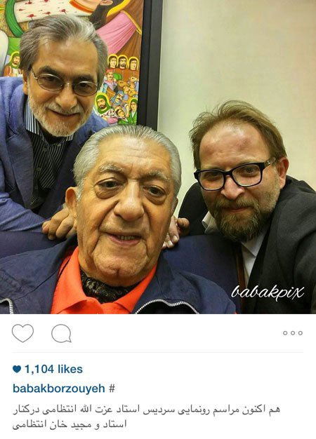 اخبار,اخبارفرهنگی , عکس های بازیگران 