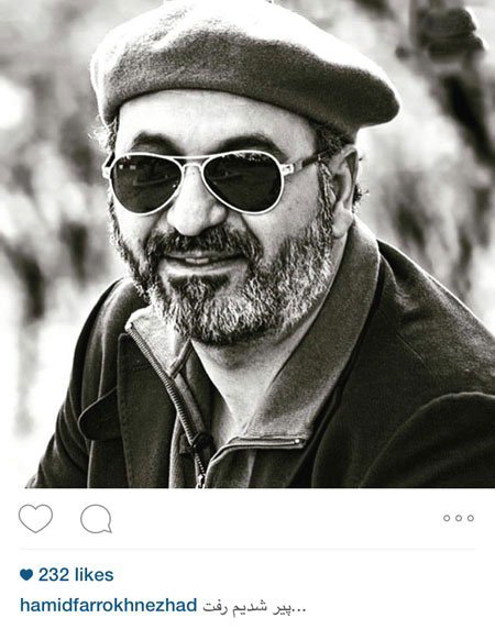 اخبار,اخبارفرهنگی , عکس های بازیگران 