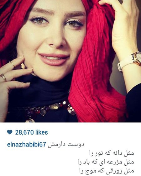 اخبار,اخبارفرهنگی , عکس های بازیگران 