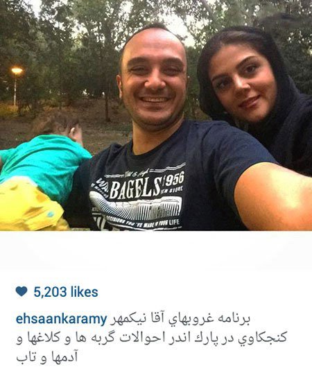 اخبار,اخبارفرهنگی , عکس های بازیگران 