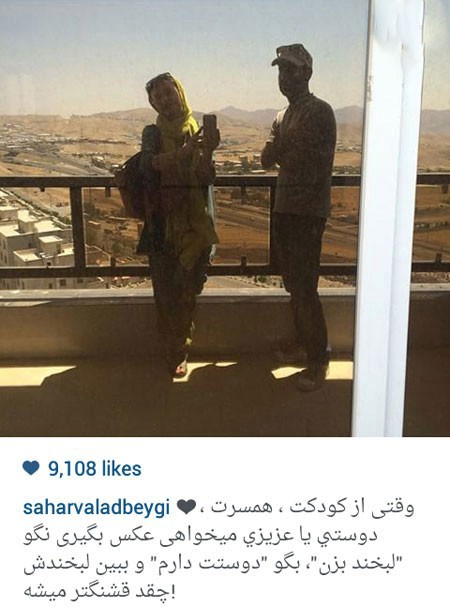 اخبار,اخبارفرهنگی , عکس های بازیگران 