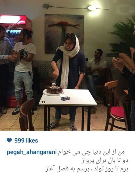 اخبار,اخبارفرهنگی , عکس های بازیگران 