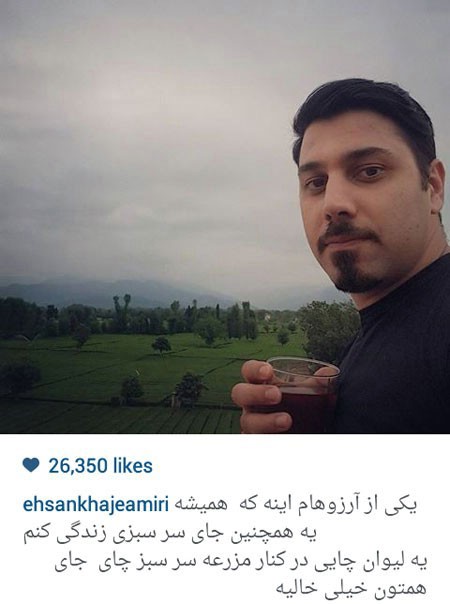 اخبار,اخبارفرهنگی , عکس های بازیگران 