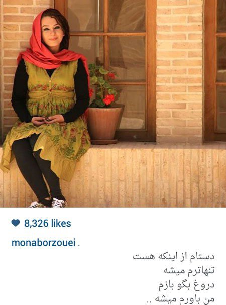 اخبار,اخبارفرهنگی , عکس های بازیگران 
