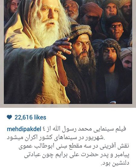 اخبار,اخبارفرهنگی , عکس های بازیگران 