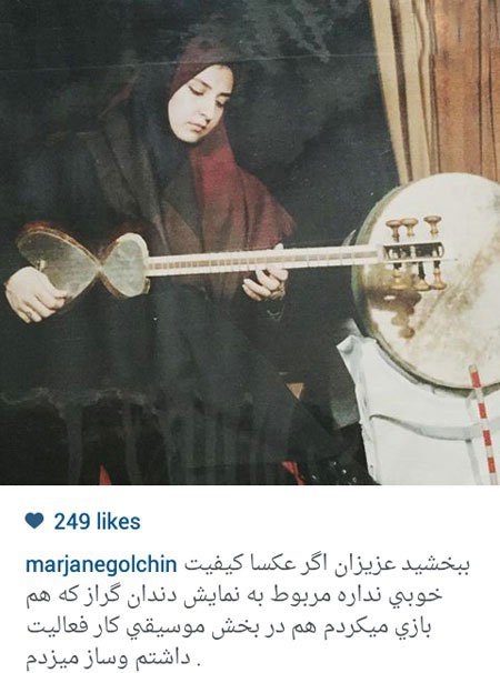 اخبار,اخبارفرهنگی , عکس های بازیگران 