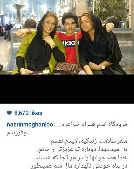 اخبار,اخبارفرهنگی , عکس های بازیگران 