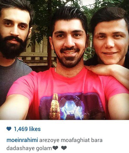 اخبار,اخبارفرهنگی , عکس های بازیگران 