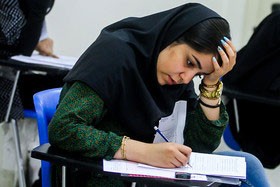 اخبار,اخباردانشگاه  ,نتایج کنکور سراسری