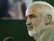 اخبار,اخبارسیاسی,حقوق هسته‌ای ایران